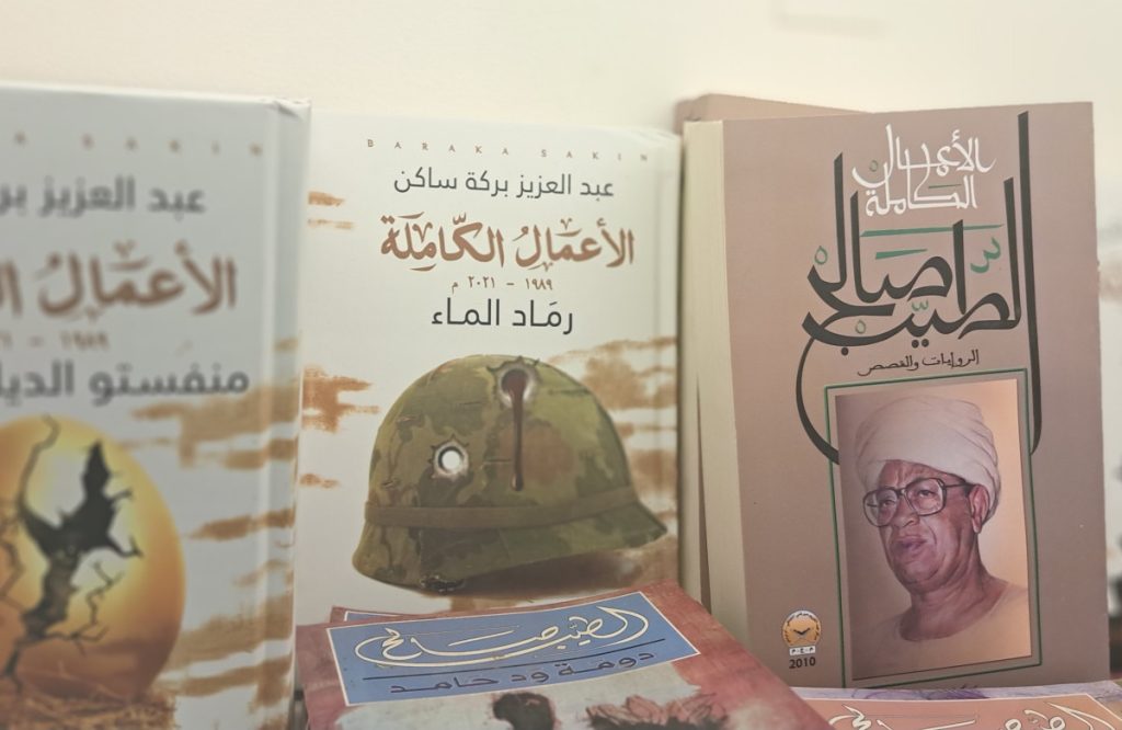 معرض جدة للكتاب 2024