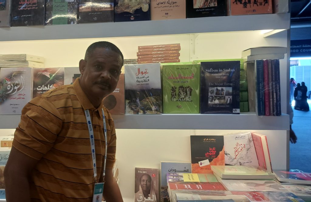 معرض جدة للكتاب 2024