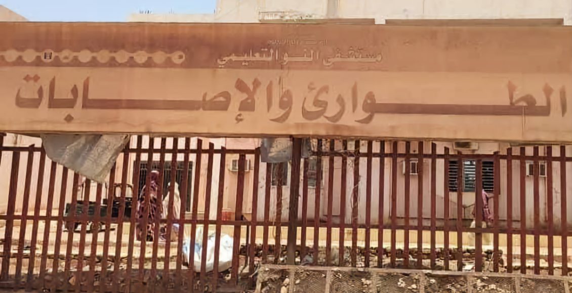 8 إصابات في قصف الأحد على أم درمان