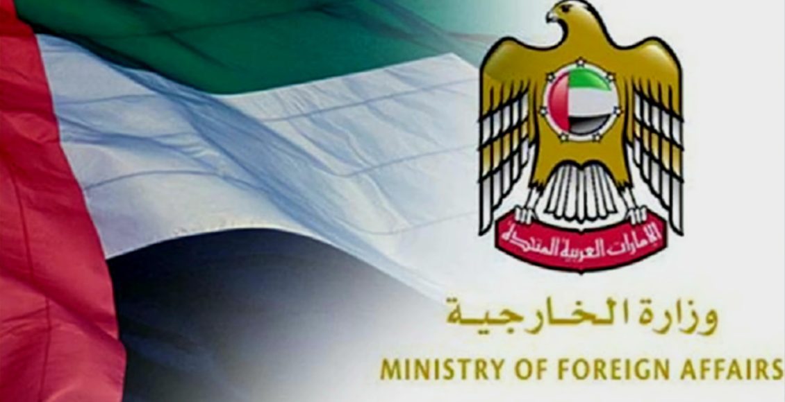 الإمارات تعلق على الوساطة التركية لحل الأزمة في السودان
