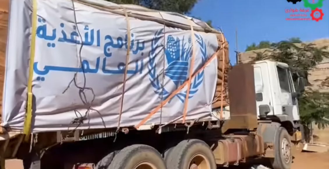 وزارة الخارجية السودانية: ادعاءات المجاعة لتنفيذ أجندة خفية