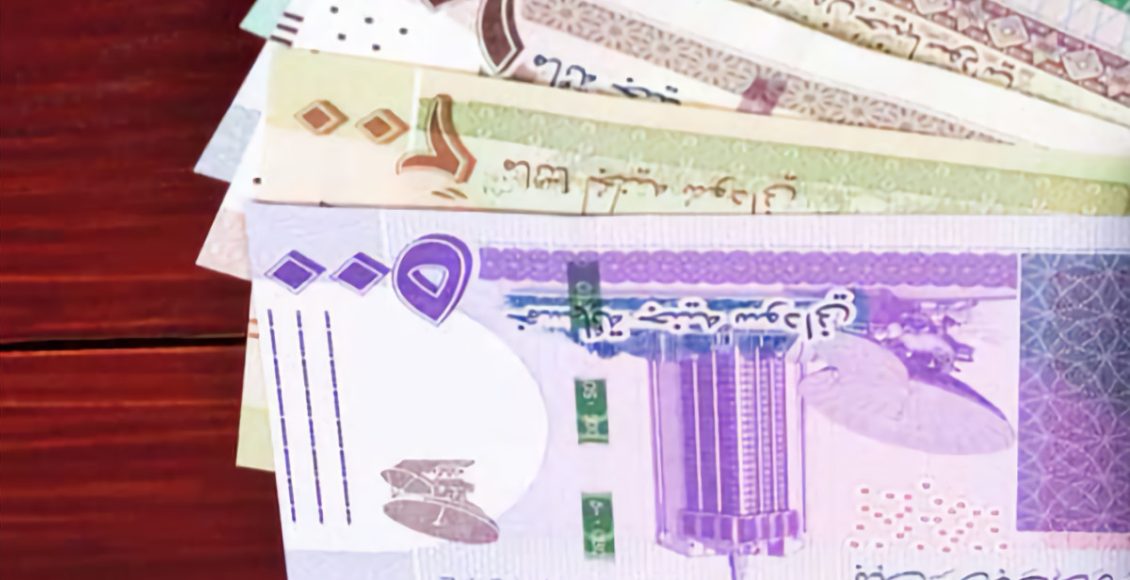 أمر طوارئ بحظر حيازة و تداول العملات المسحوبة