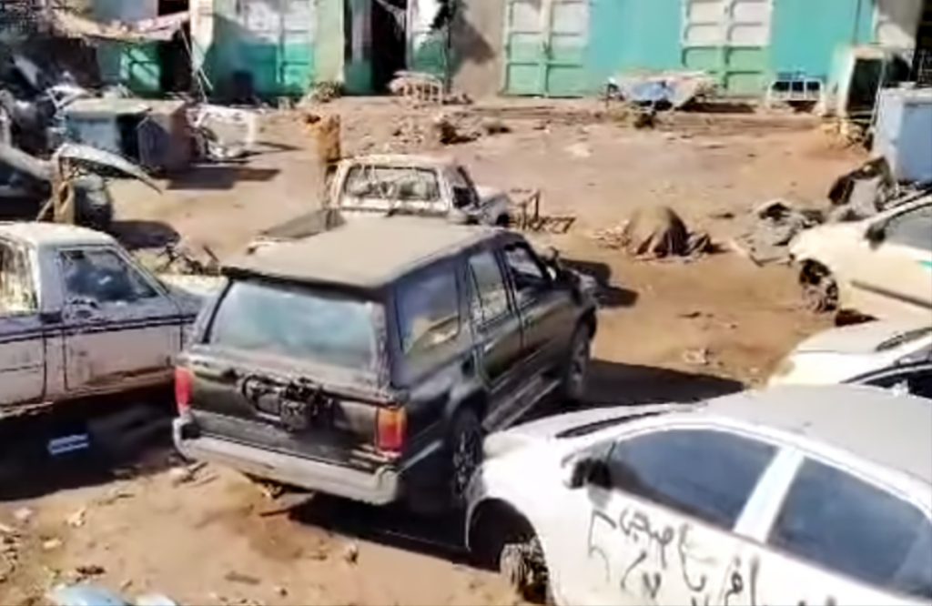 مدني