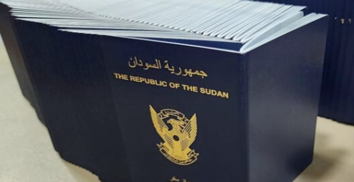 سفارة السودان لدى مصر تعلن بشأن الجوازات.