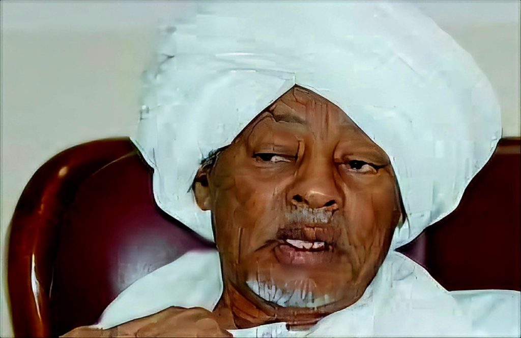المؤتمر الوطني