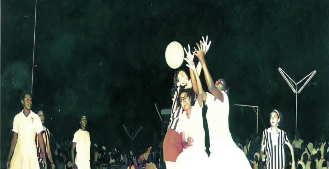 الرياضة النسائية في السودان