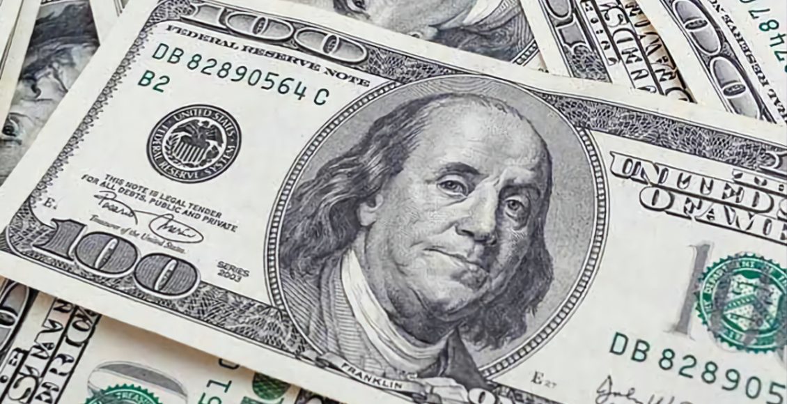 قائمة أسعار العملات الأجنبية أمام الجنيه السوداني