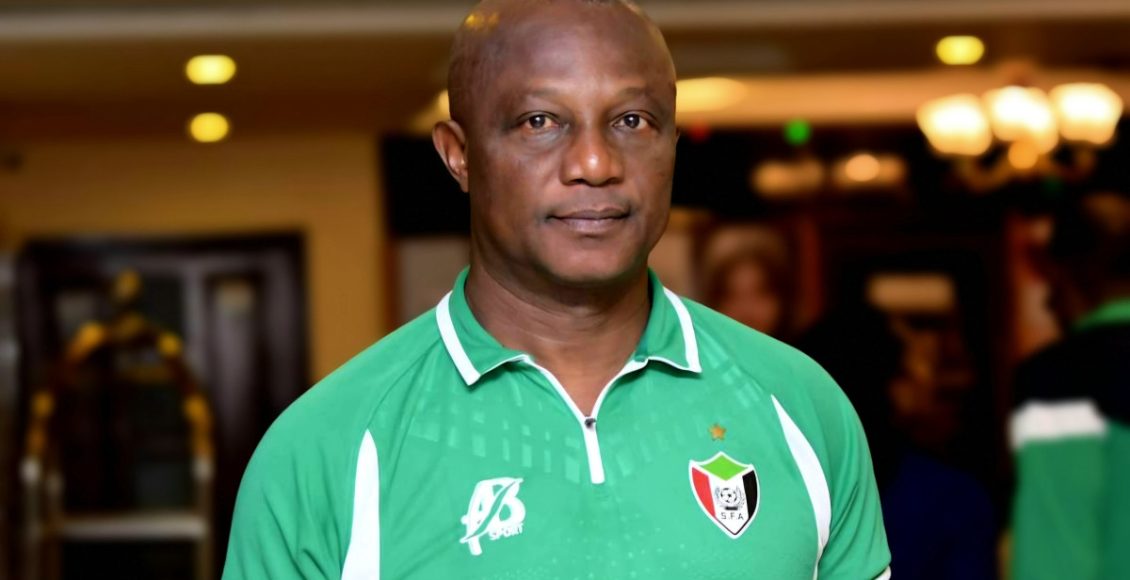 الجهاز الفني للمنتخب السوداني