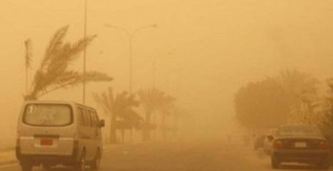 وحدة الإنذار المبكر
