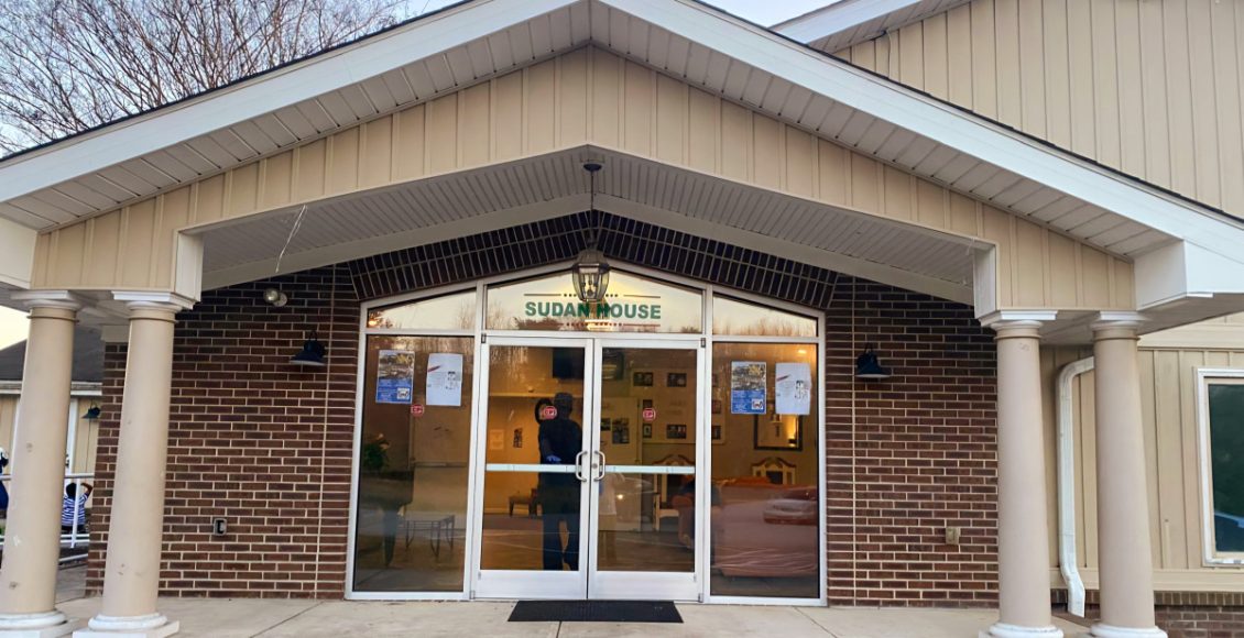 بيت السودان بمدينة قرينسبورو