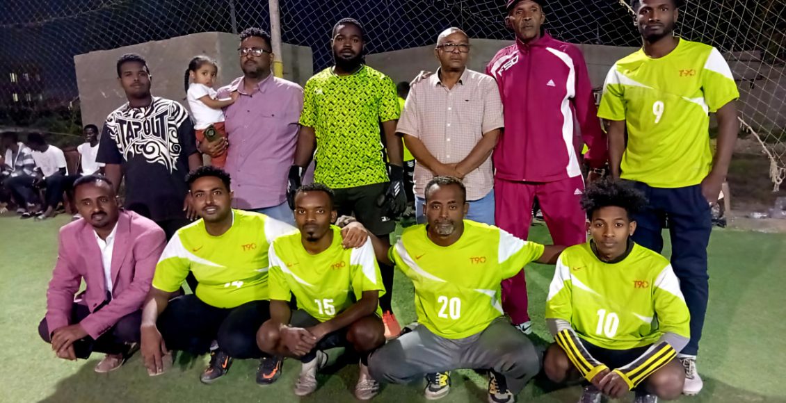 بنك العمال