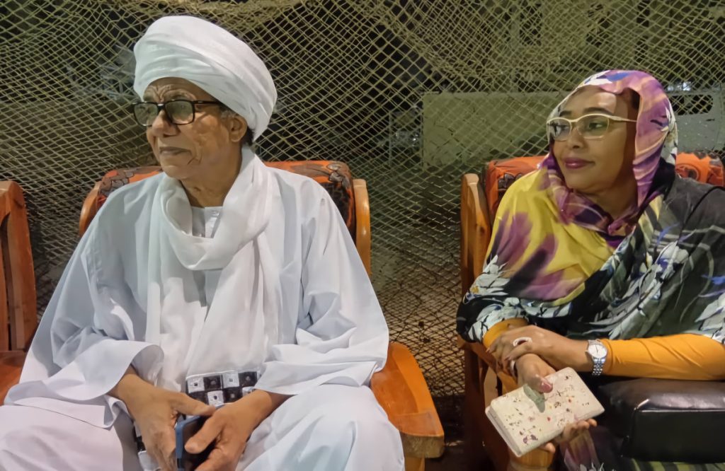 بنك العمال