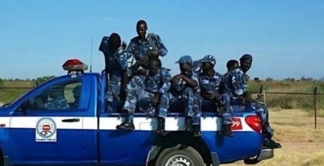 المباحث المركزية