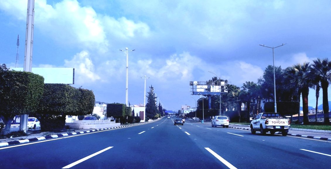 وزارة الداخلية السعودية