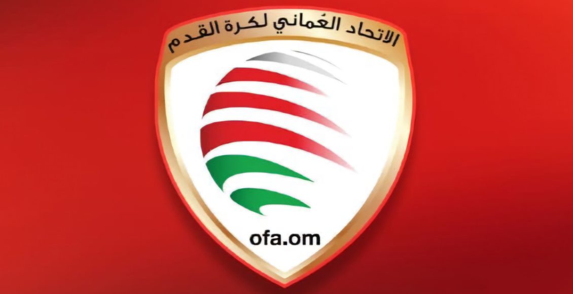 الدوري العماني الجولة 18