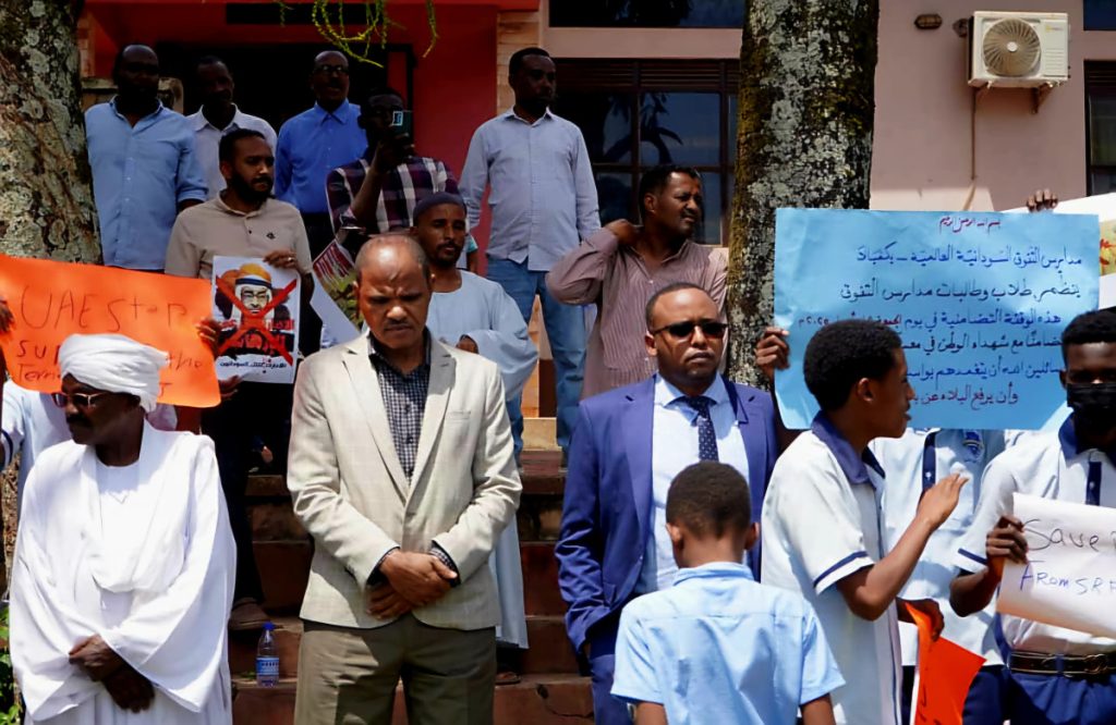 المبادرة الشعبية لدعم السودان