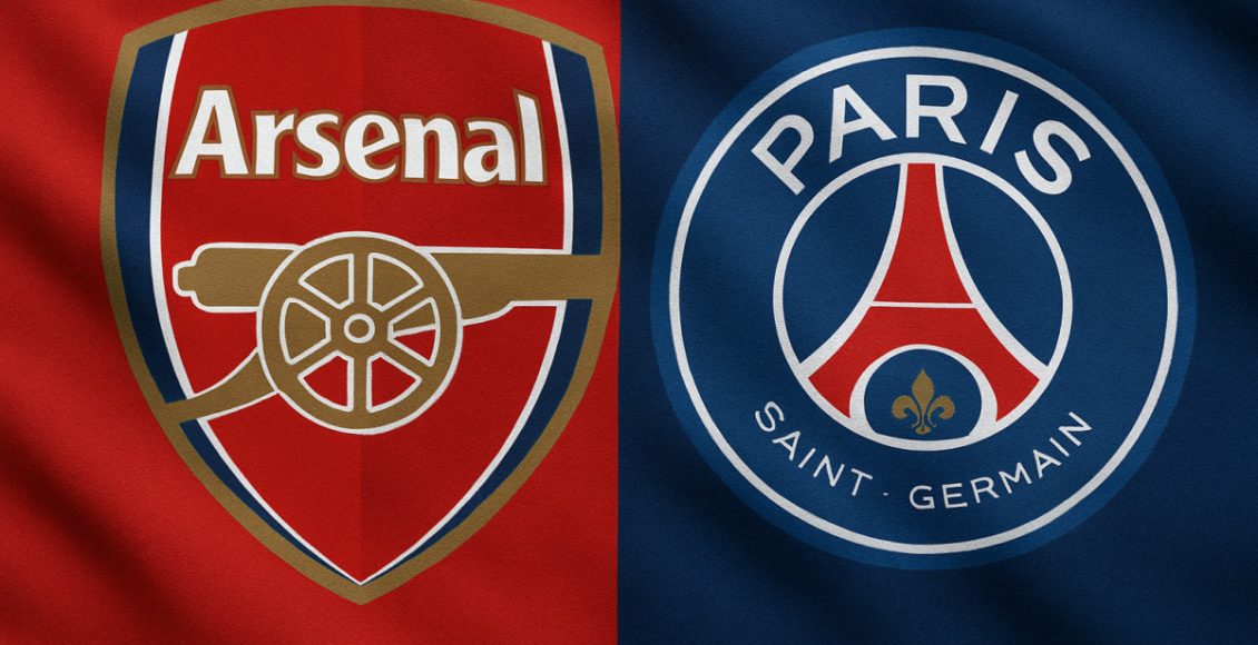 أرسنال و باريس سان جيرمان