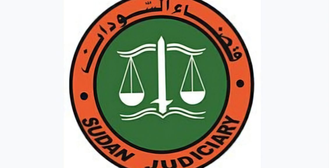 محكمة جنايات شندي