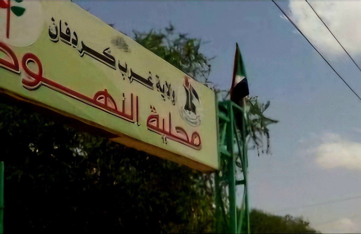 تواصل القتال في السودان