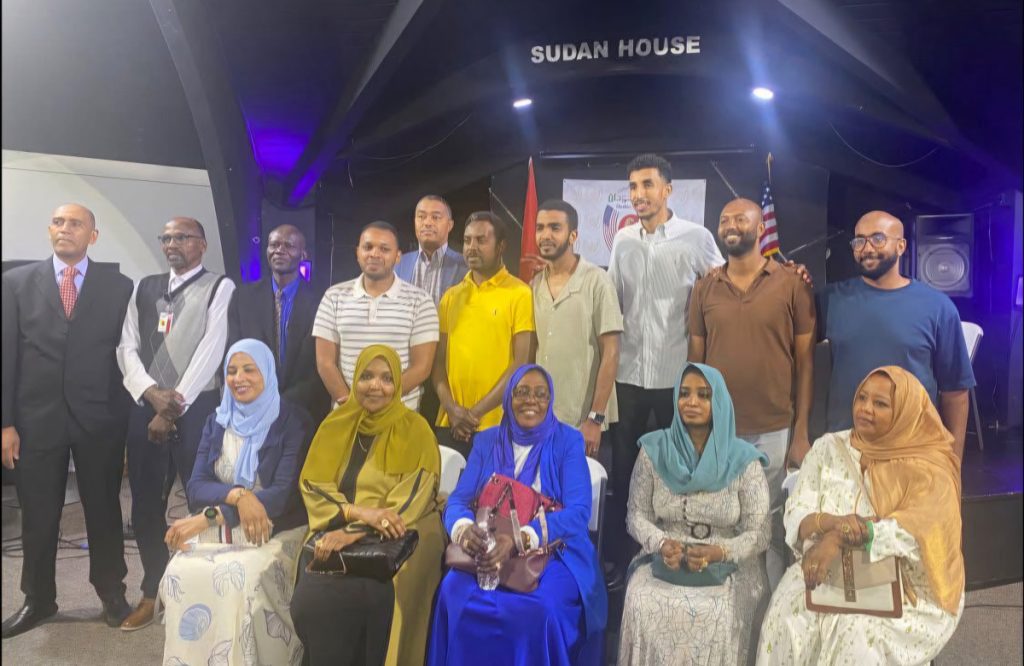 بيت السودان بقرينسبورو الأمريكية
