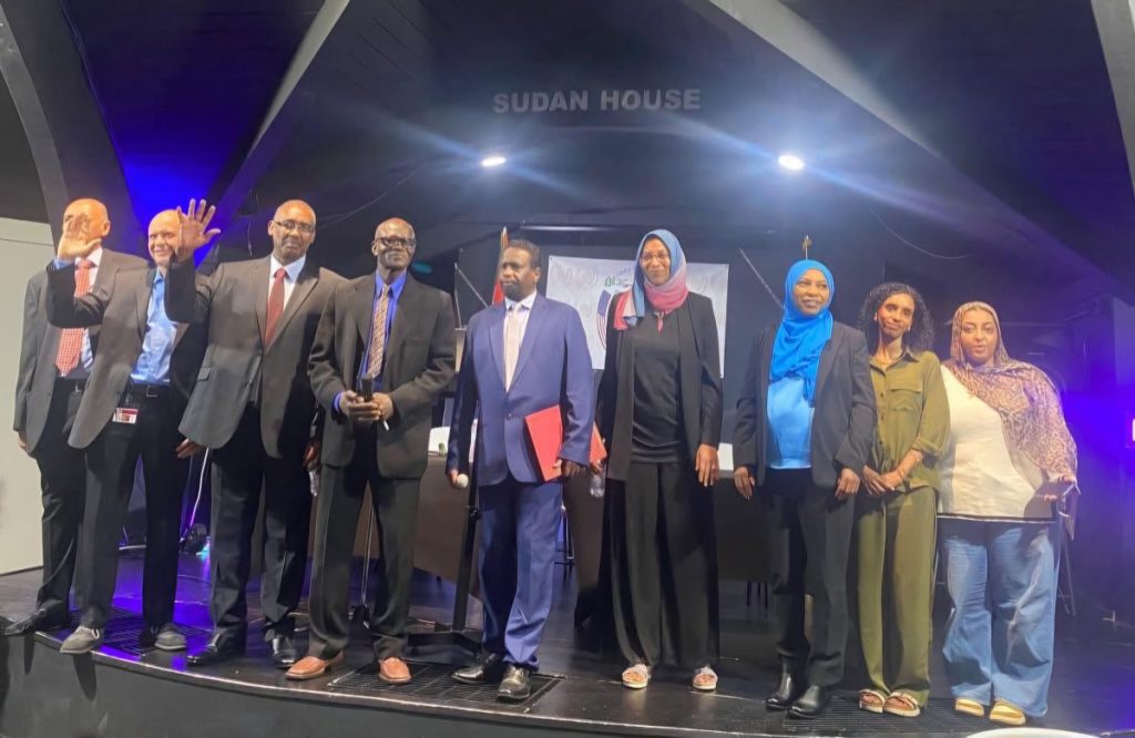 بيت السودان بقرينسبورو الأمريكية