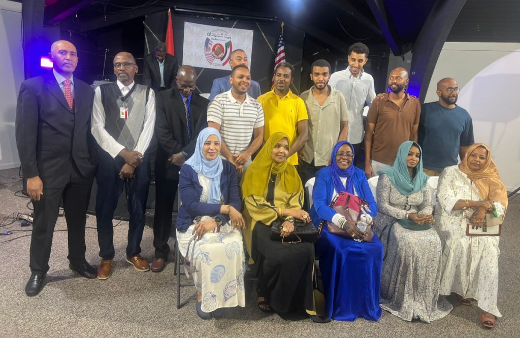 بيت السودان بقرينسبورو الأمريكية