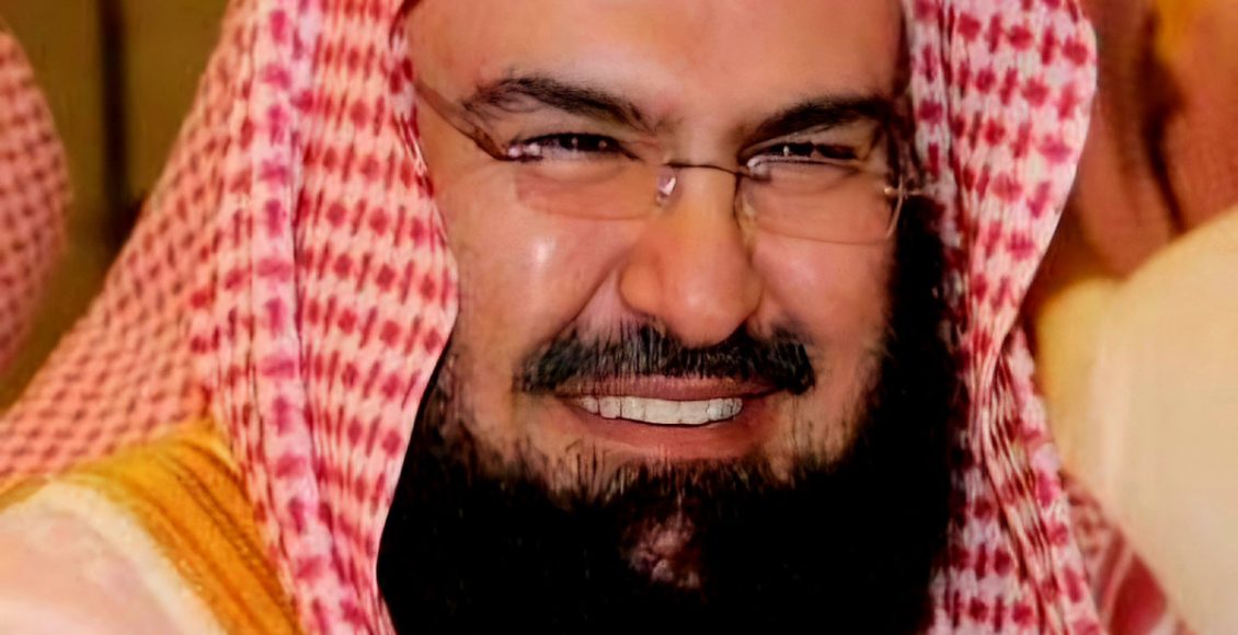 المسجد الحرام