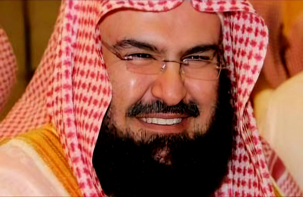 المسجد الحرام