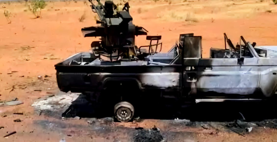 كردفان