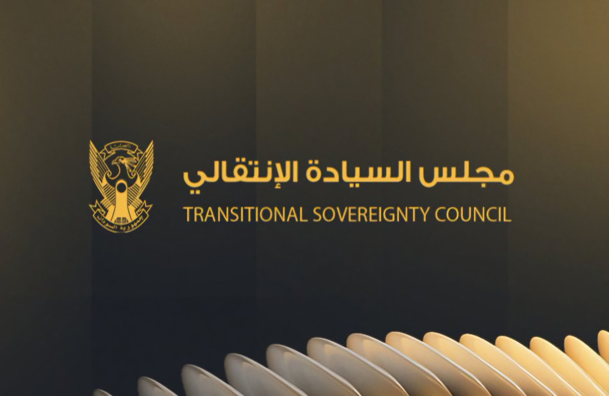 مجلس السيادة الانتقالي