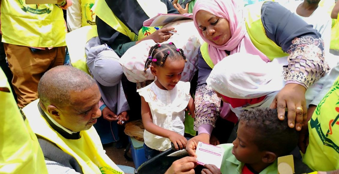 حملة تطعيم الحصبة