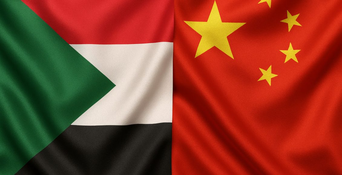 شراء السلاح من الصين