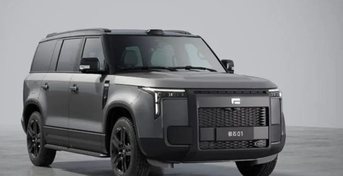 ROX motor