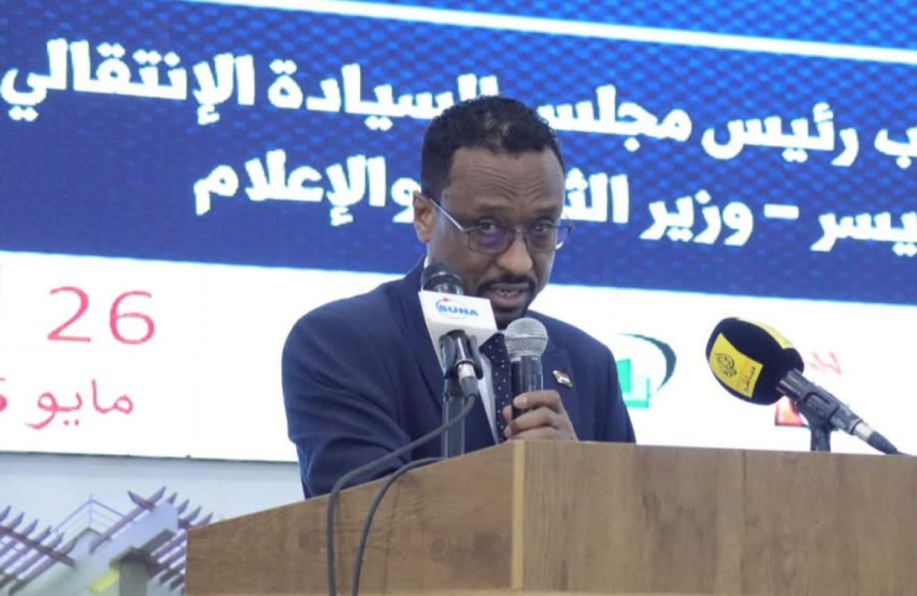 حرية النشر في السودان