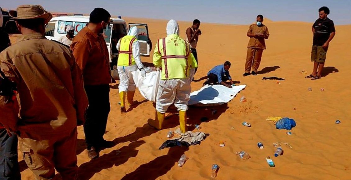 مآسي السودانيين في ليبيا