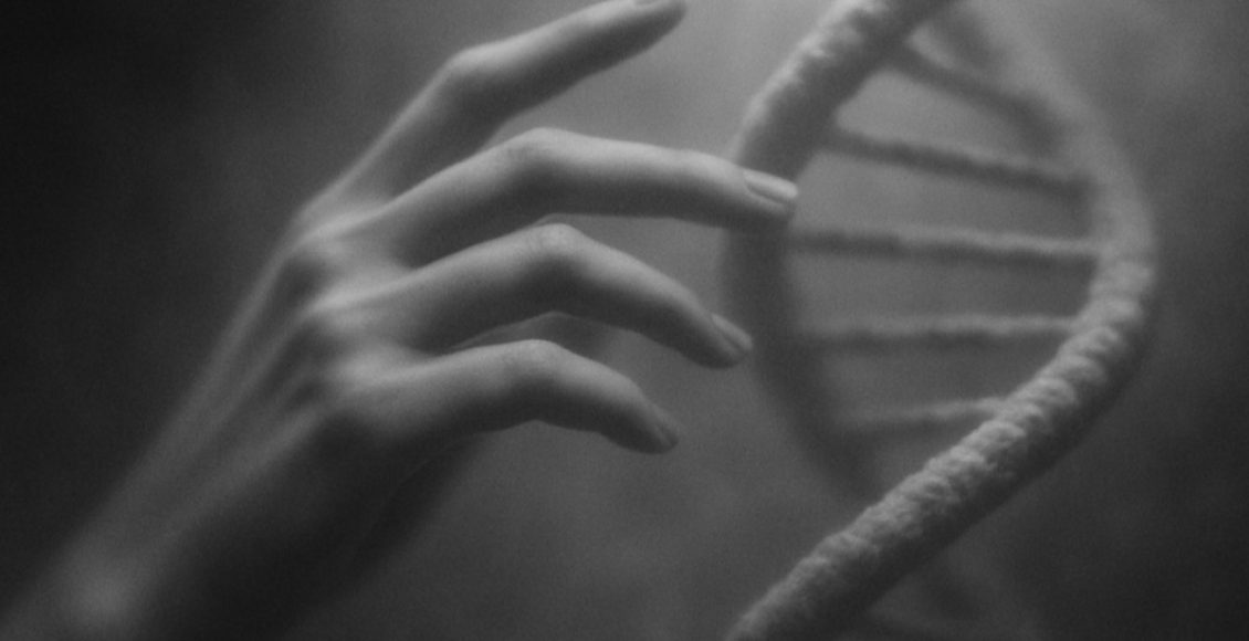 التعرف على هوية امرأة وجدت جثتها قبل 44 عاما