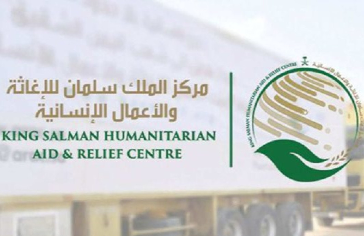 توزيع 18000 سلة غذائية في السودان