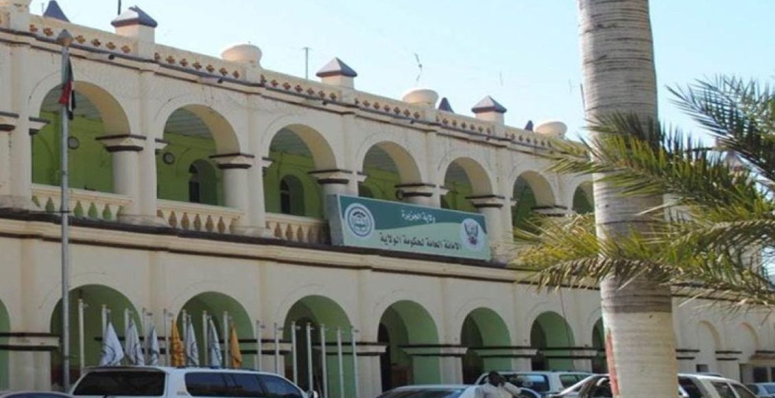انفراجة في الإمداد المائي بود مدني