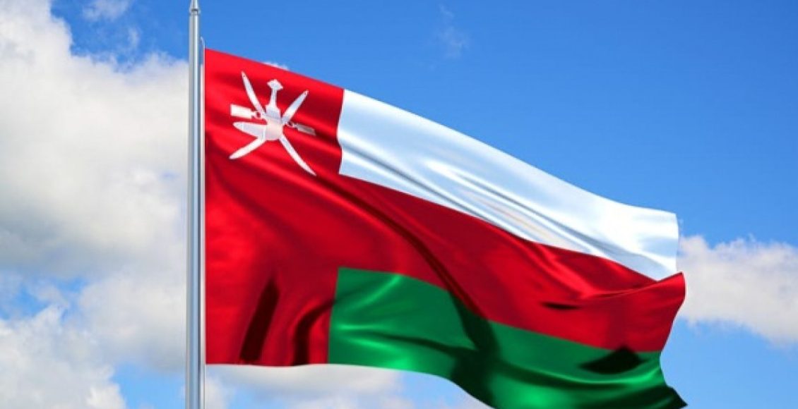 استئناف إصدار تأشيرات سلطنة عمان