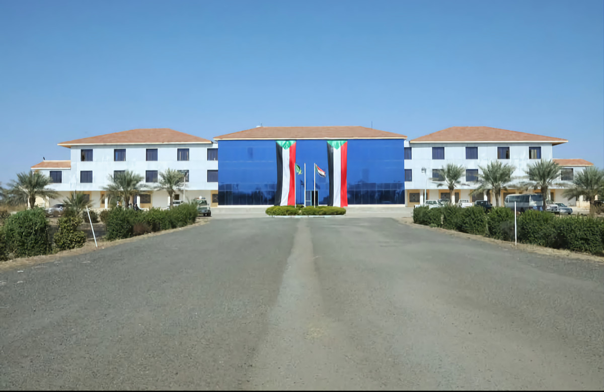 مهرجان الكرامة الثقافي