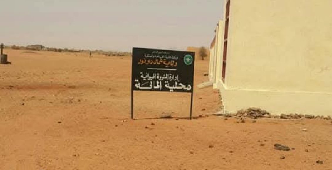 قتيل و إصابات بسبب إطلاق نار على نازحين في السودان