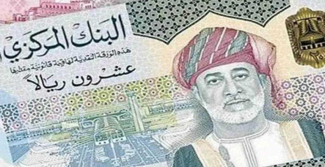 الأثر المتوقع لضريبة الدخل على الاقتصاد العماني