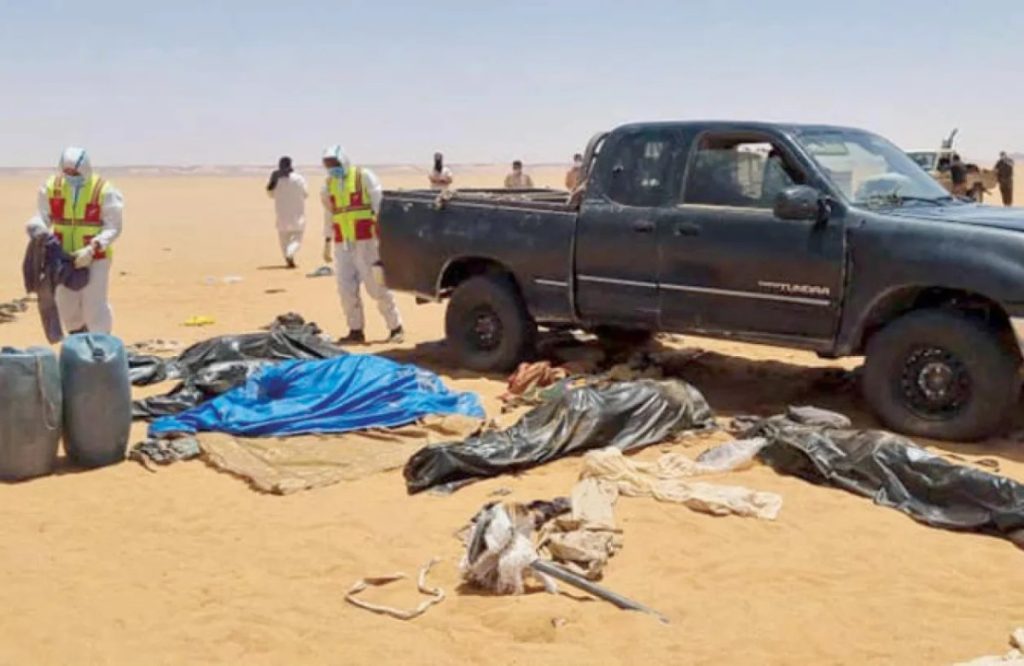 المهاجرون غير الشرعيين