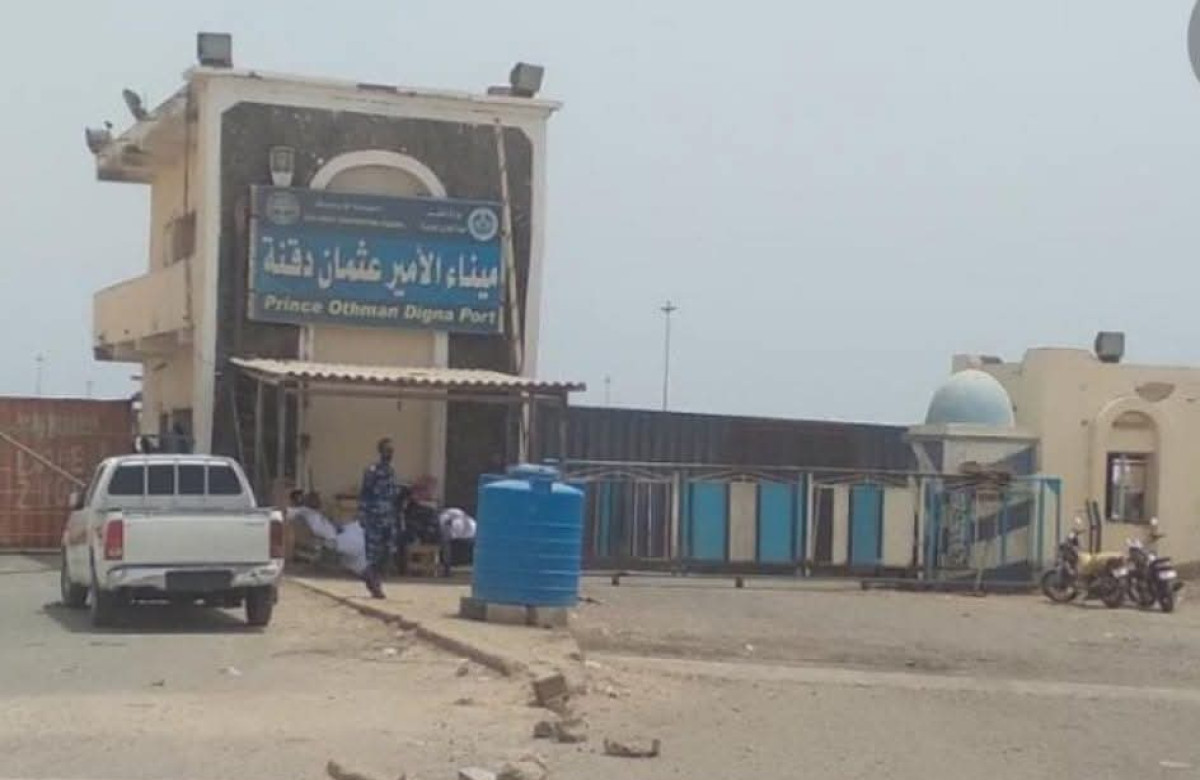 عودة السودانيين من المملكة العربية السعودية