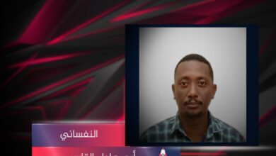 الطلاق العاطفي