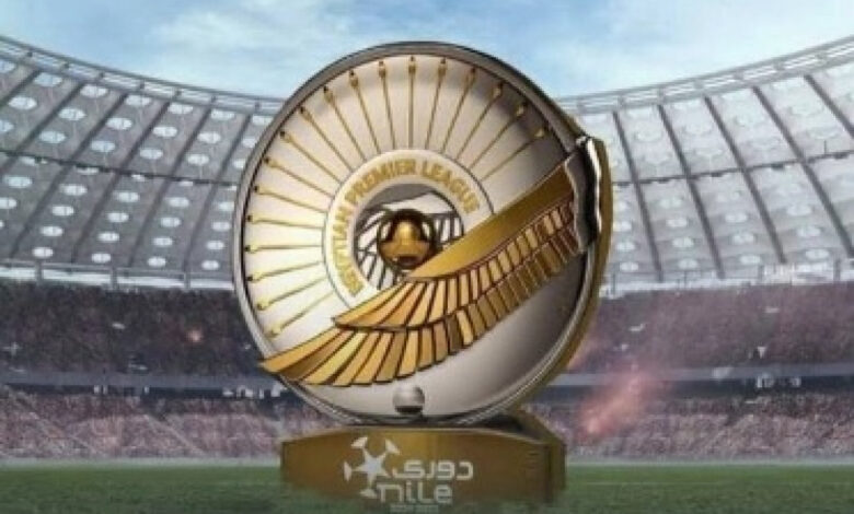 مباريات الدوري المصري الجمعة