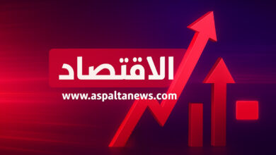 أسعار العملات الأجنبية في السودان 18 سبتمبر
