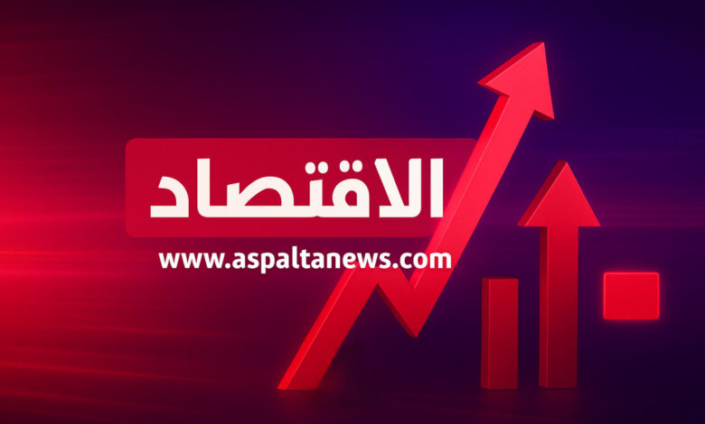 أسعار العملات الأجنبية في السودان 13 سبتمبر