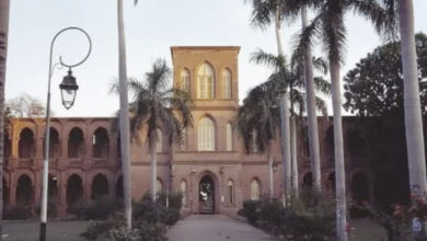 جامعة الخرطوم