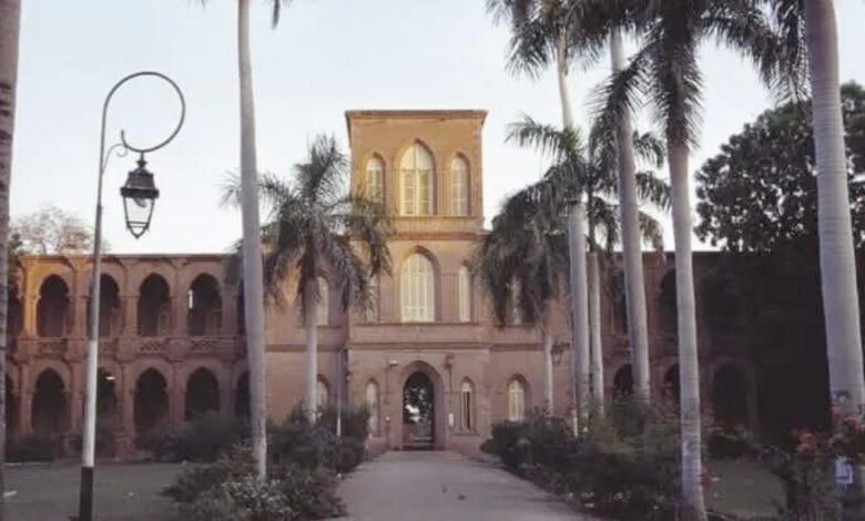 جامعة الخرطوم